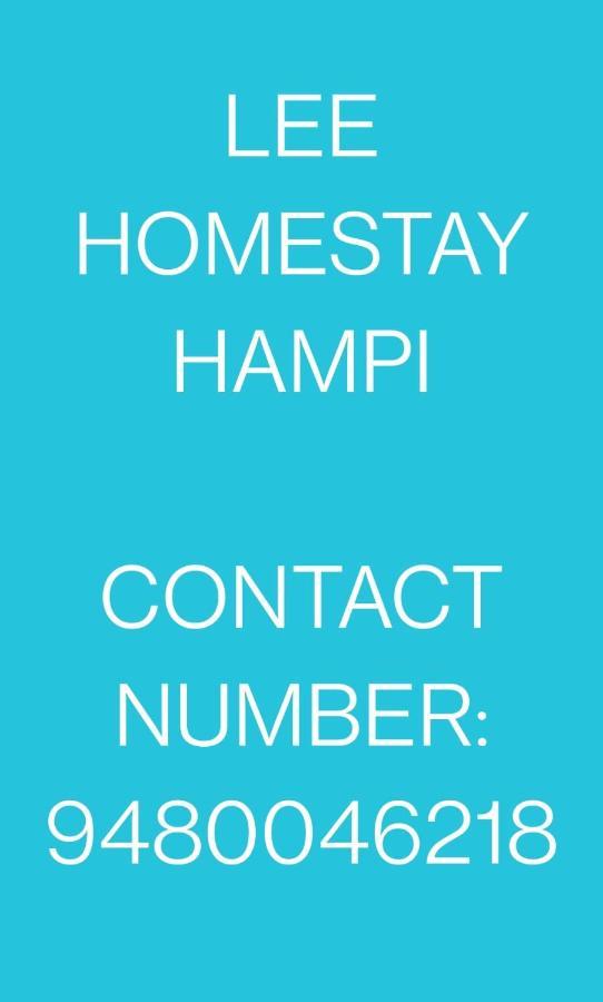 Lee Homestay Hampi Extérieur photo