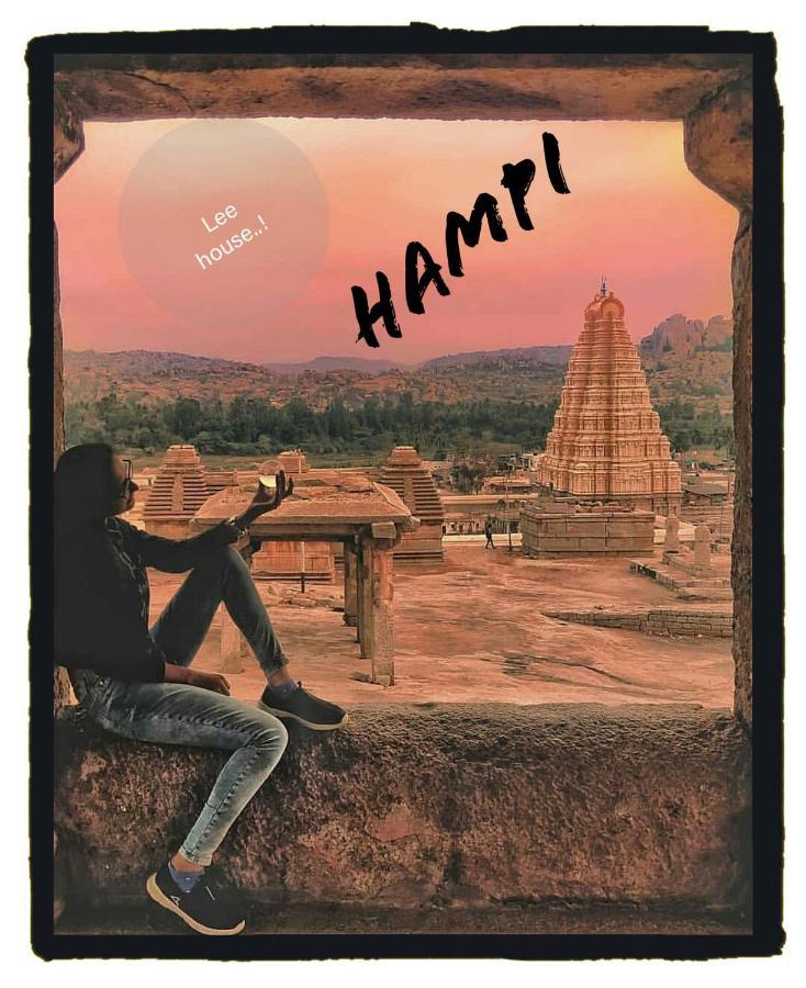 Lee Homestay Hampi Extérieur photo